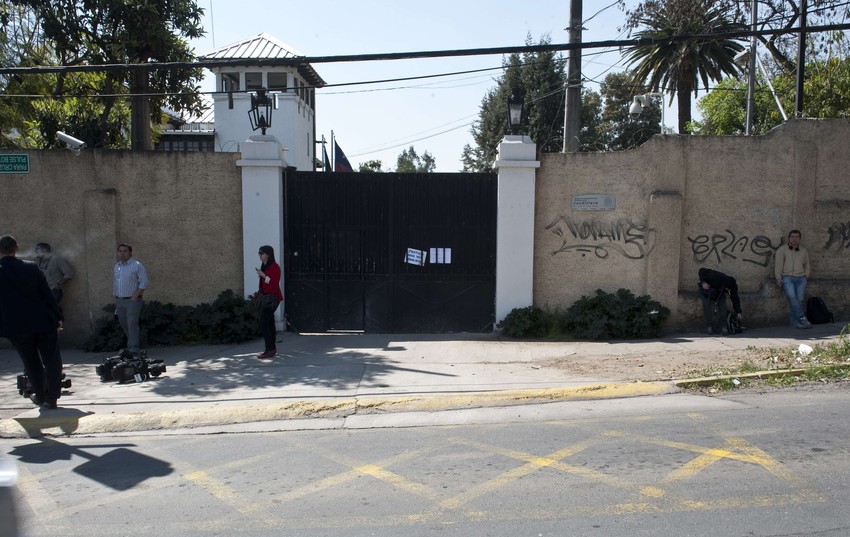 Ulaz u zatvor Kordiljera