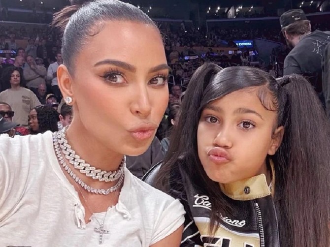 Kim Kardašijan i Nort Vest