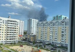 Ukrajinski napad na Sibir