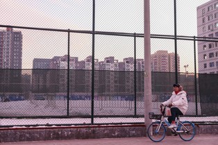 Najzimniejszy grudzień od 1951 roku w Pekinie