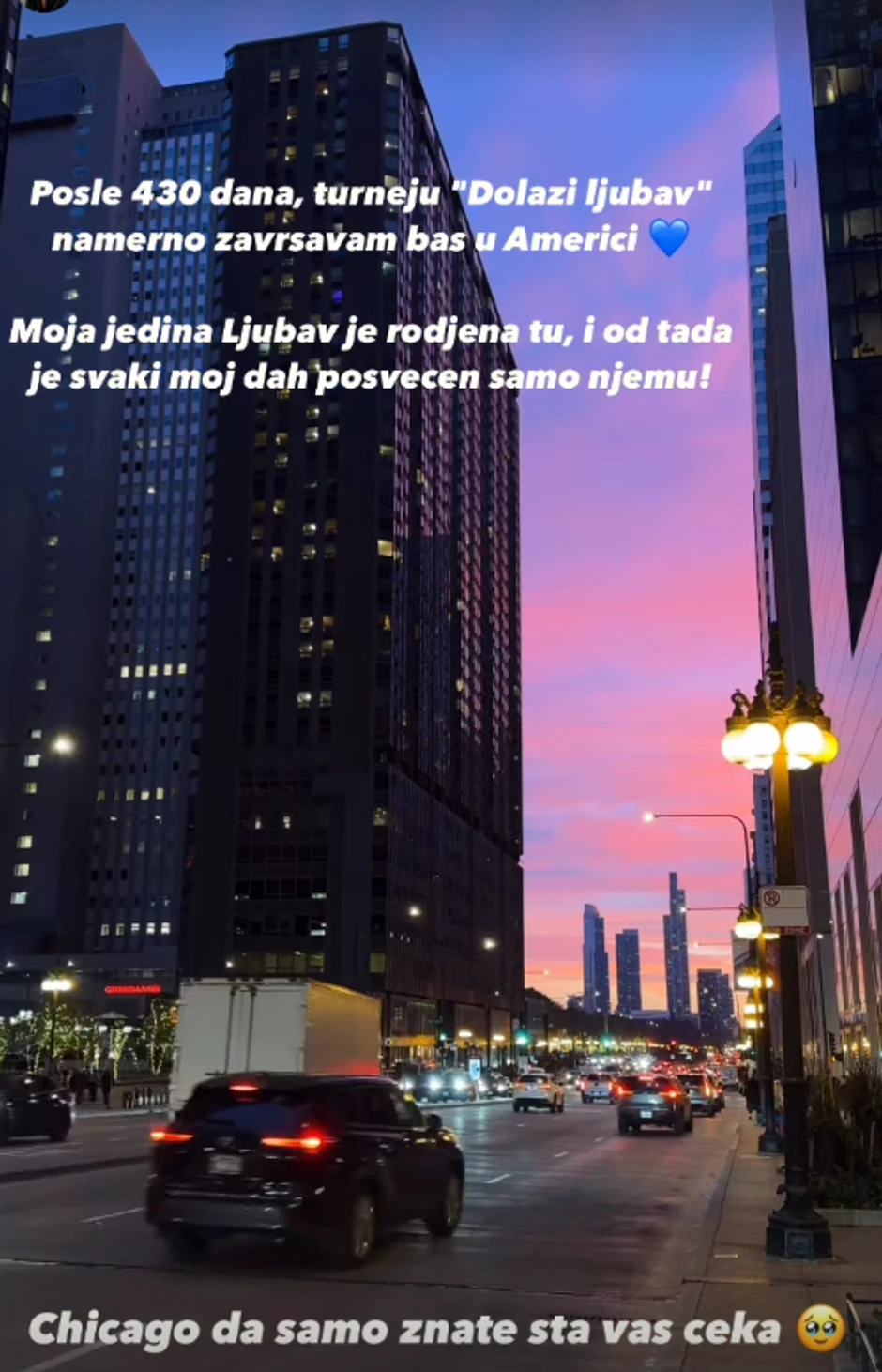 Marija Šerifović završava turneju