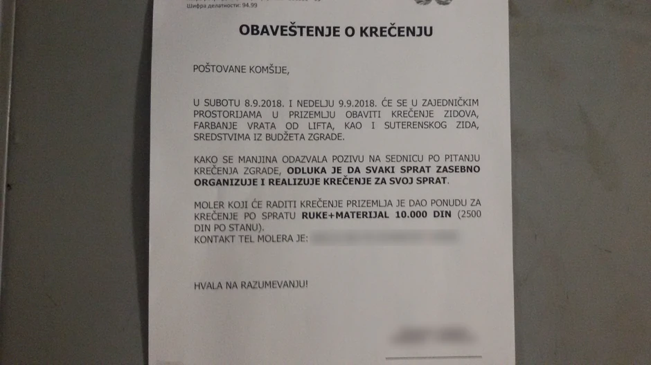 Obaveštenje za stanare