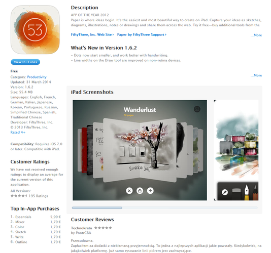 <b>Paper</b>
<br><br>
Aplikacja pełni rolę skoroszytu, w którym możemy zapisywać nasze najciekawsze pomysły i projekty. Zapisywać w przeróżny sposób: za pomocą słów, rysunków, diagramów, wykresów - i w każdy inny sposób. Następnie za pomocą jednego dotknięcia ekranu naszymi pomysłami możemy podzielić się z całym światem.