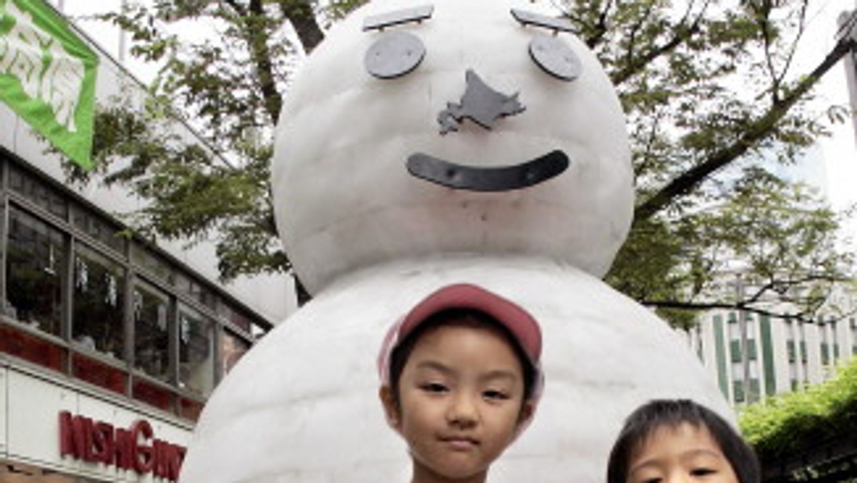 JAPAN-SNOWMAN