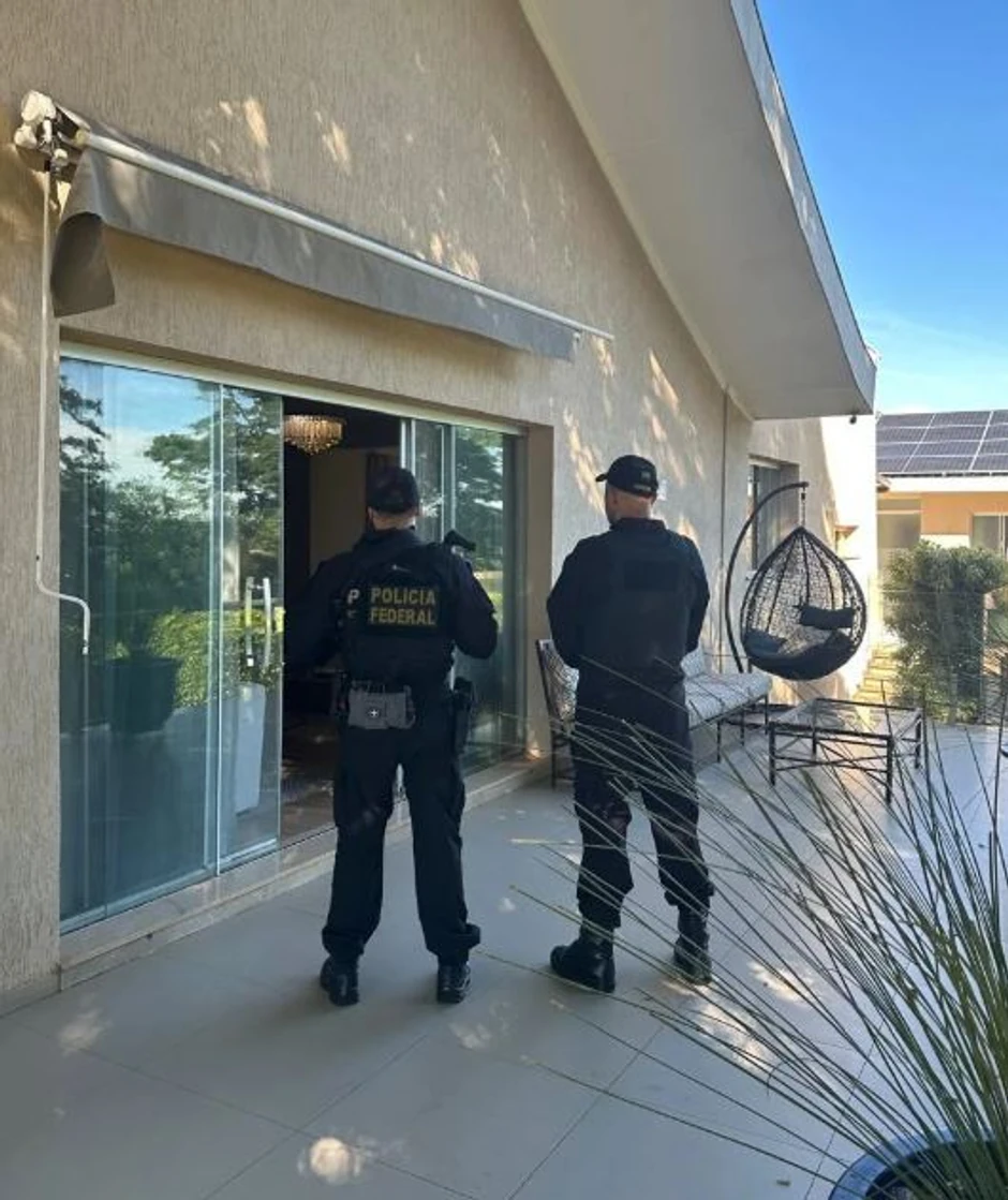 Brazilska policija pretresla objekte 