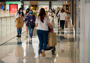 Tržni centar u Amadori, Portugal