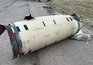 Rusi objavili fotografije američkih ATACMS raketa