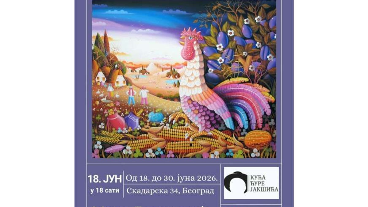 izložba mile davidović