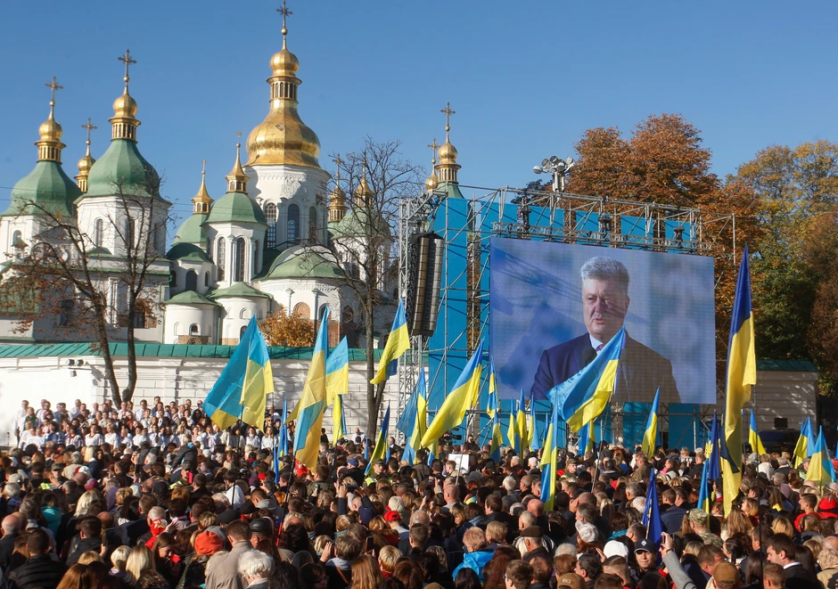 Proslava autokefalnosti u Kijevu