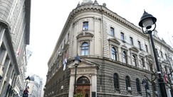 Narodna banka Srbije