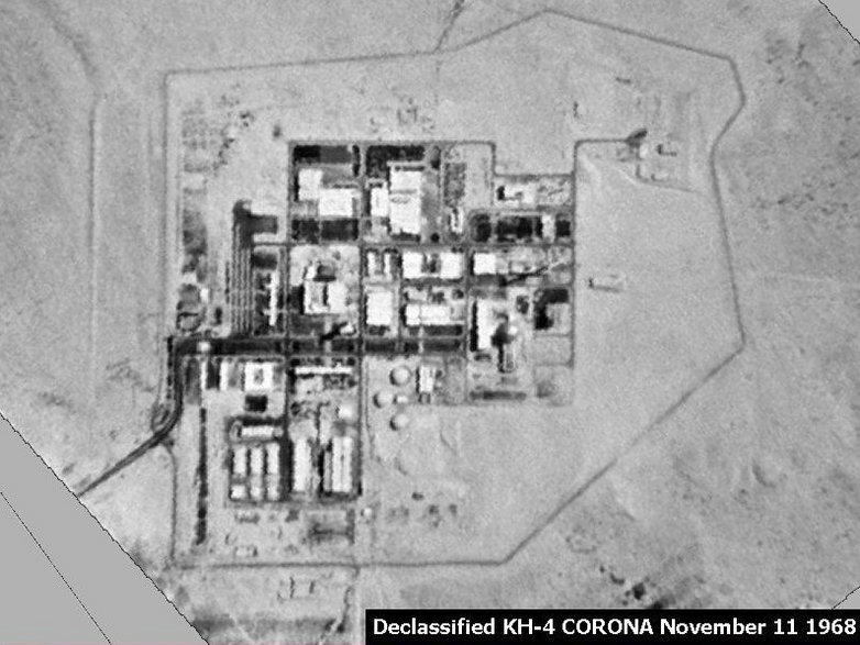 Izraelskie Centrum Badań Jądrowych Negev w pobliżu Dimony, sfotografowane przez amerykańskiego satelitę w 1968 roku