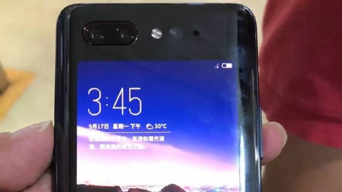 ZTE Nubia Z18S – bardzo nietypowy smartfon z dwoma ekranami