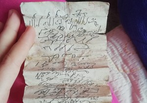 misterija rukopis tisa