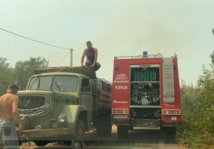 Požari u Crnoj Gori