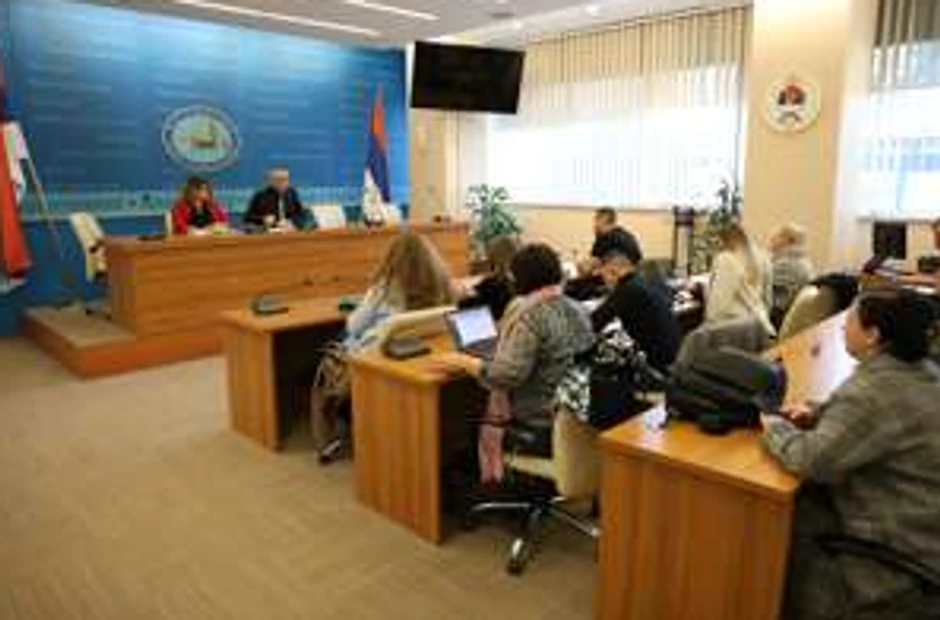 Danije Egić Vlada Srpske