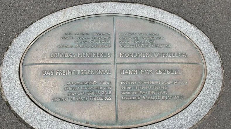 Spomenik slobode u Rigi podignut je 1935. u znak sećanja na vojnike koji su se borili za nezavisnost Letonije | Foto: BBC/Dejana Vukadinović