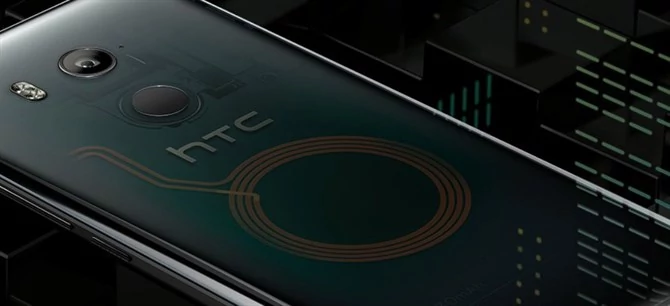 HTC U12 Plus też będzie dostępny w półprzezroczystej obudowie