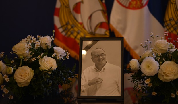 Komemoracija Duško Vujošević 