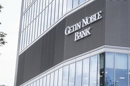 Sąd ogłosił upadłość Getin Banku