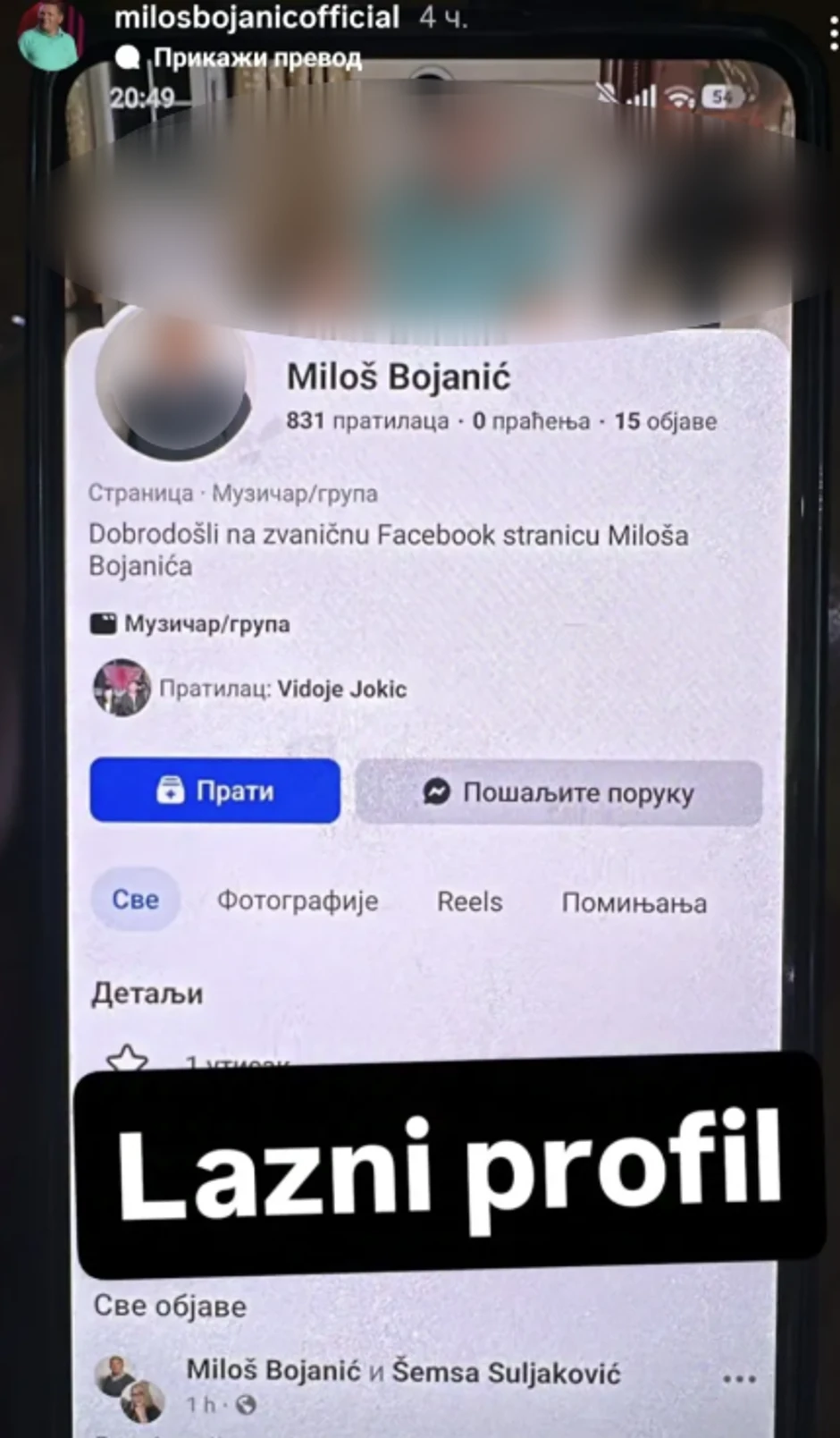 Pevač (75) doživeo neprijatnost pa se hitno oglasio: Evo šta mu se desilo, a zbog imanja od 1.500.000 evra mu zavide