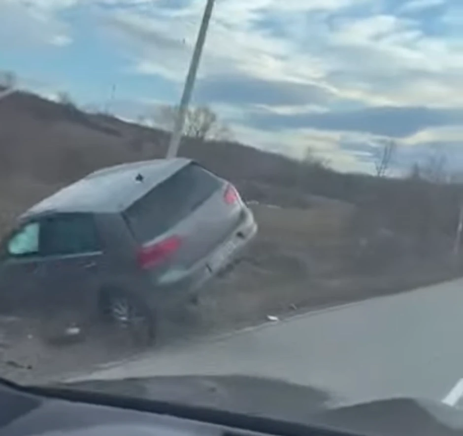 Sudar u Velikoj Moštanici