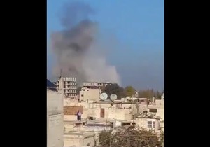 Vazdušni udar na Damask