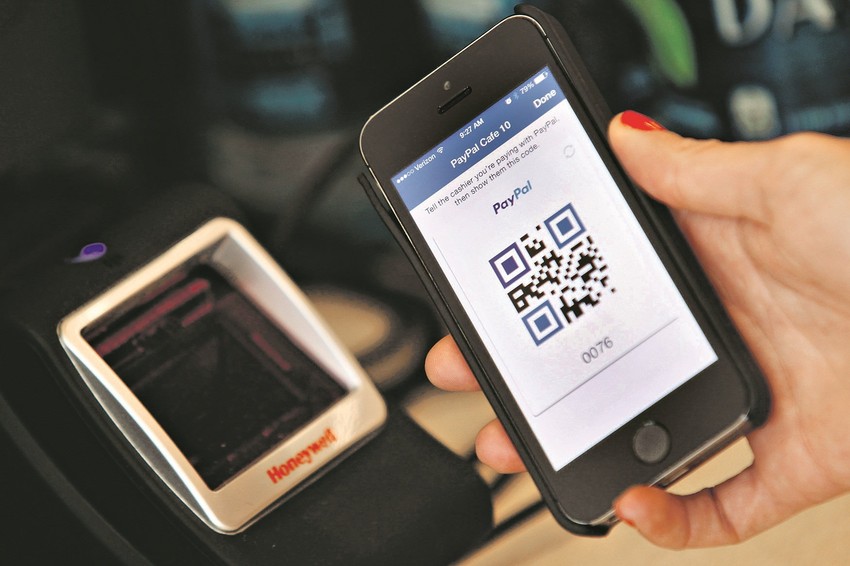 Servisi su namenjeni isključivo za prekogranična plaćanja