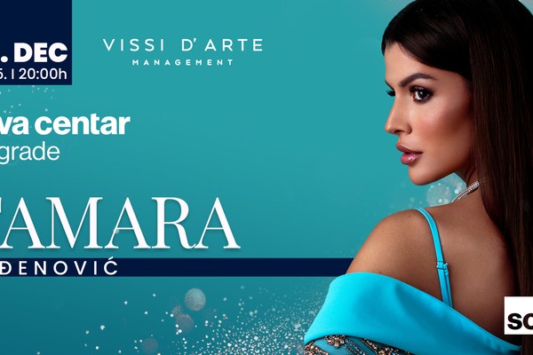 Američka policija, ilustracija