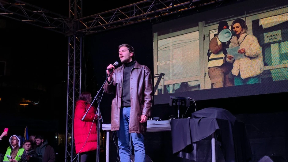 Protest u Novom Pazaru