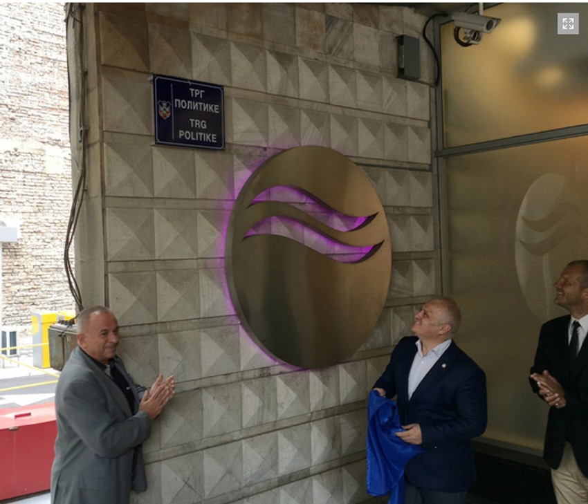 Deo Makedonske ulice postao Trg Republike