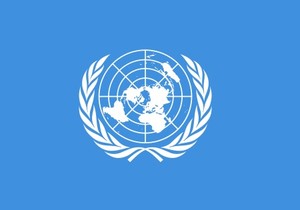 UNMIK, foto Wikipedia