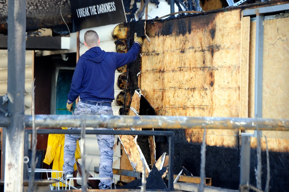 Požar na "Fristajleru"