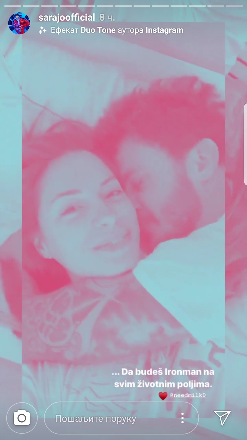 Sara Jovanović i Milko Babić