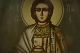 Danas slavimo Svetog Evploa, žene bi trebalo da urade jedno