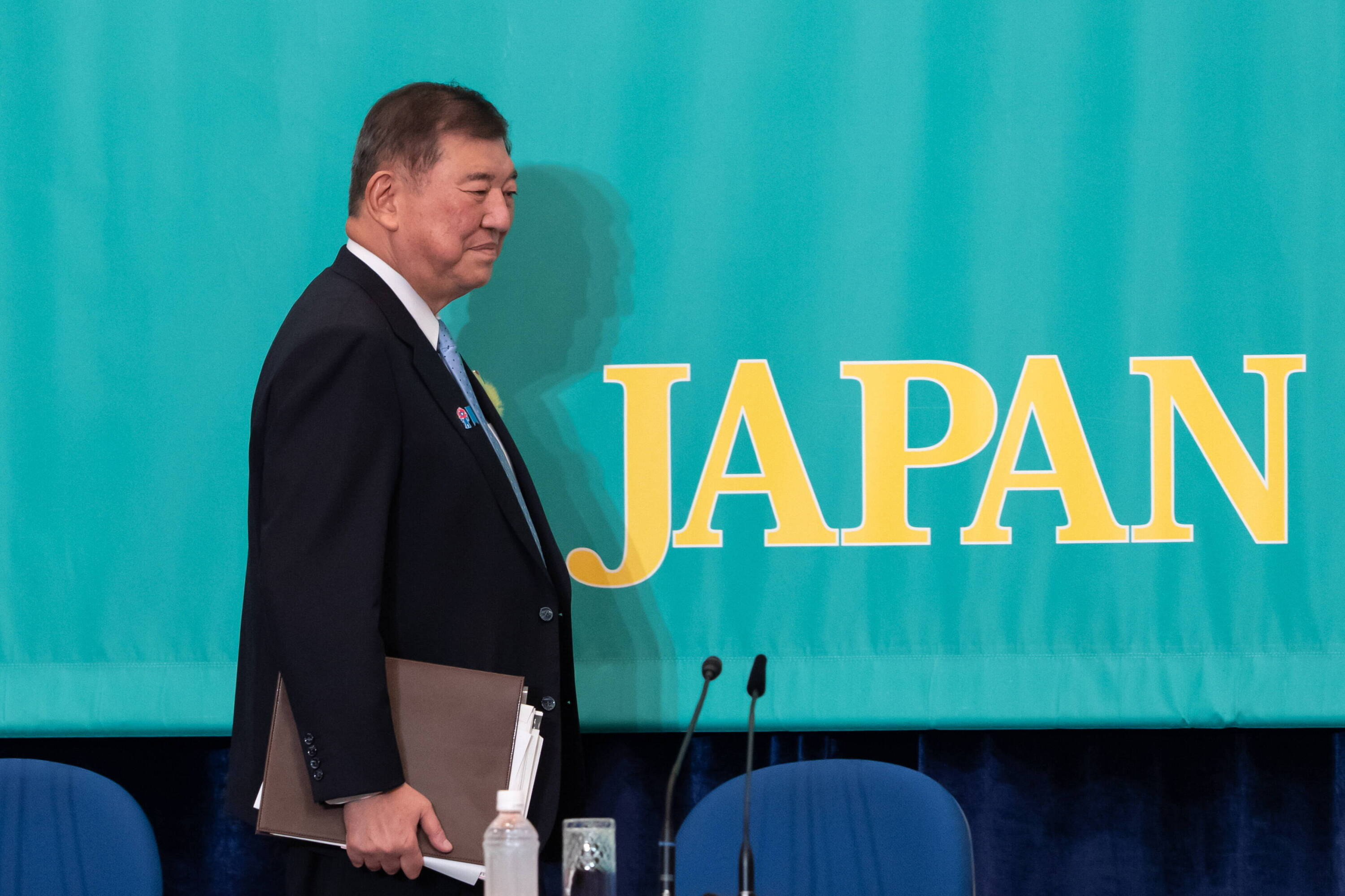 Japan warns of biggest crisis since planet  War II