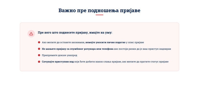 Važno pre podnošenja prijave