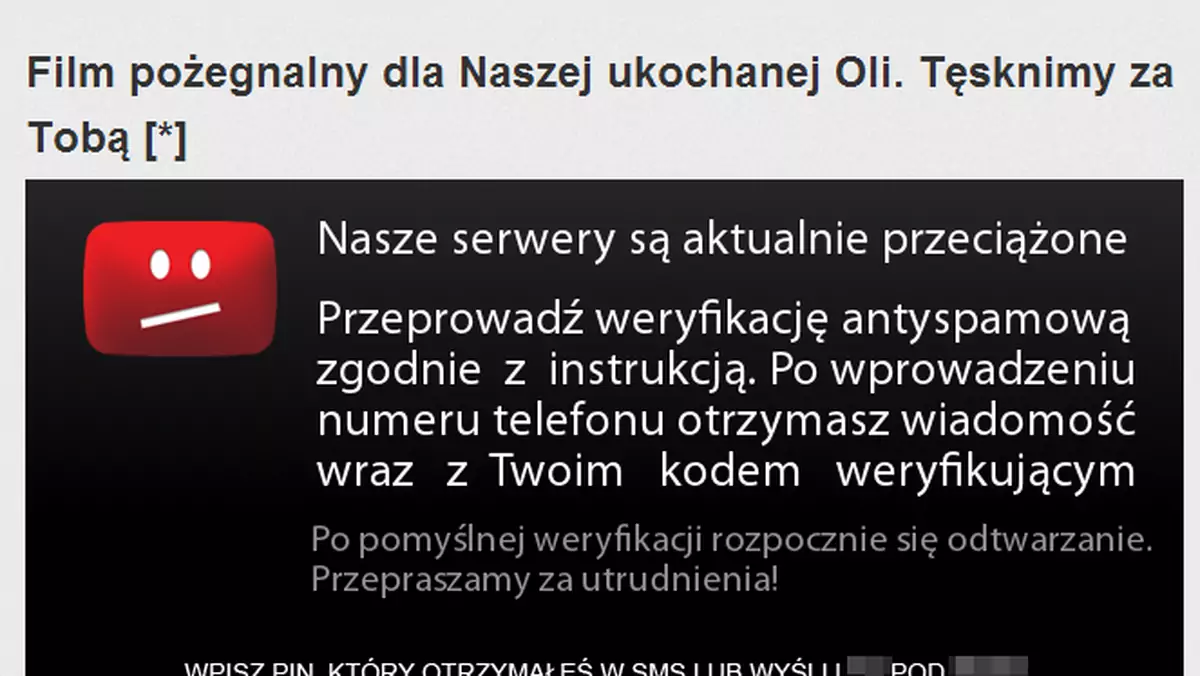 Chwila nieuwagi i nieostrożny internauta może aktywować kosztowną usługę SMS premium