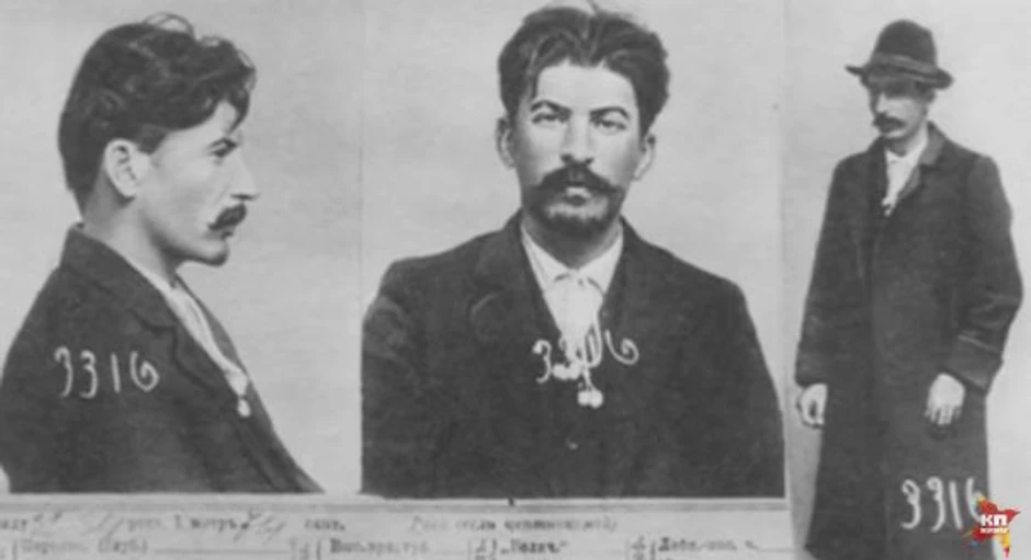 Josif Visarinovič Džugašvili