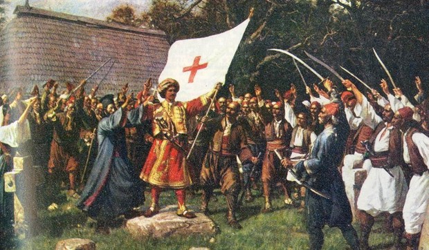32327_drugisrpskiustanak-wiki