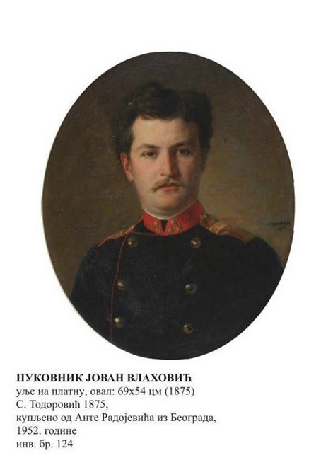 Jovan Vlahović