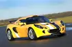 Lotus Sport Exige Cup 255