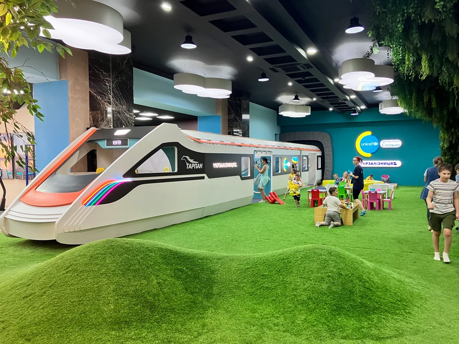 Dečija zona - Ironland