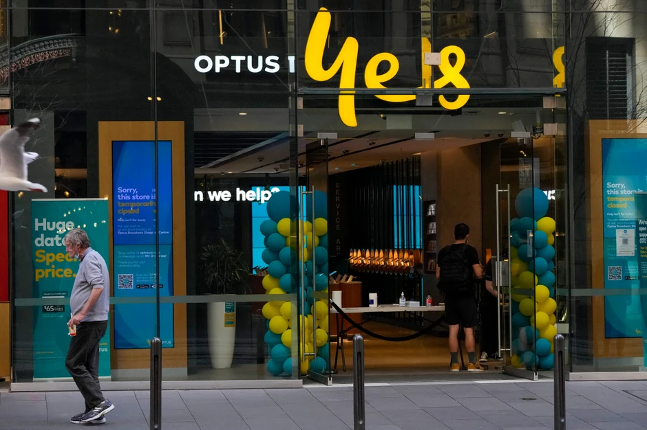 Prodavnica Optusa u Sidneju, Australija