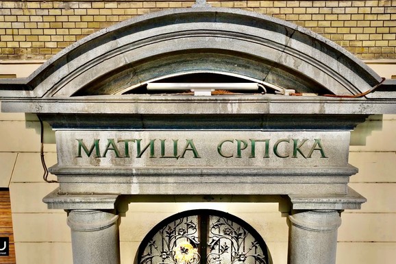 "LEGATI MATICE SRPSKE: MATIČIN GRB", film koji će PROMENITI način na koji gledamo NAŠU KULTURU i BAŠTINU