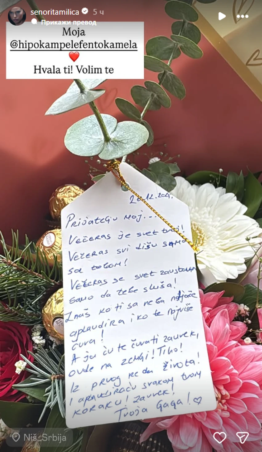 Dragana Mićalović poslala buket Milici pred koncert
