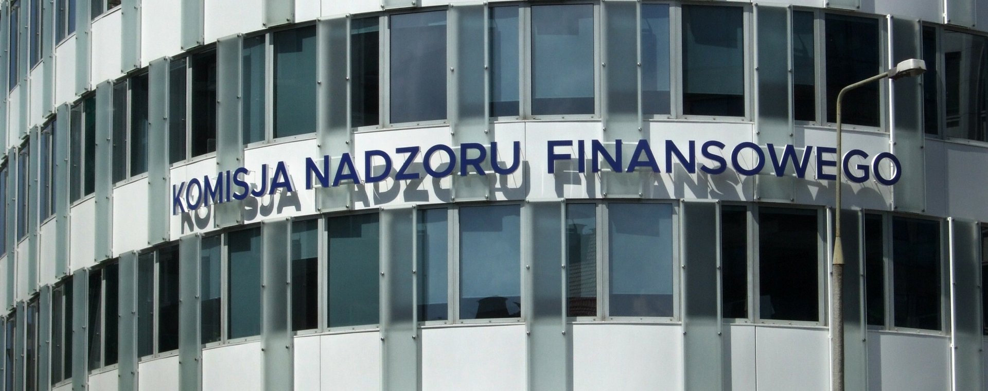 Budynek Urzędu Komisji Nadzoru Finansowego