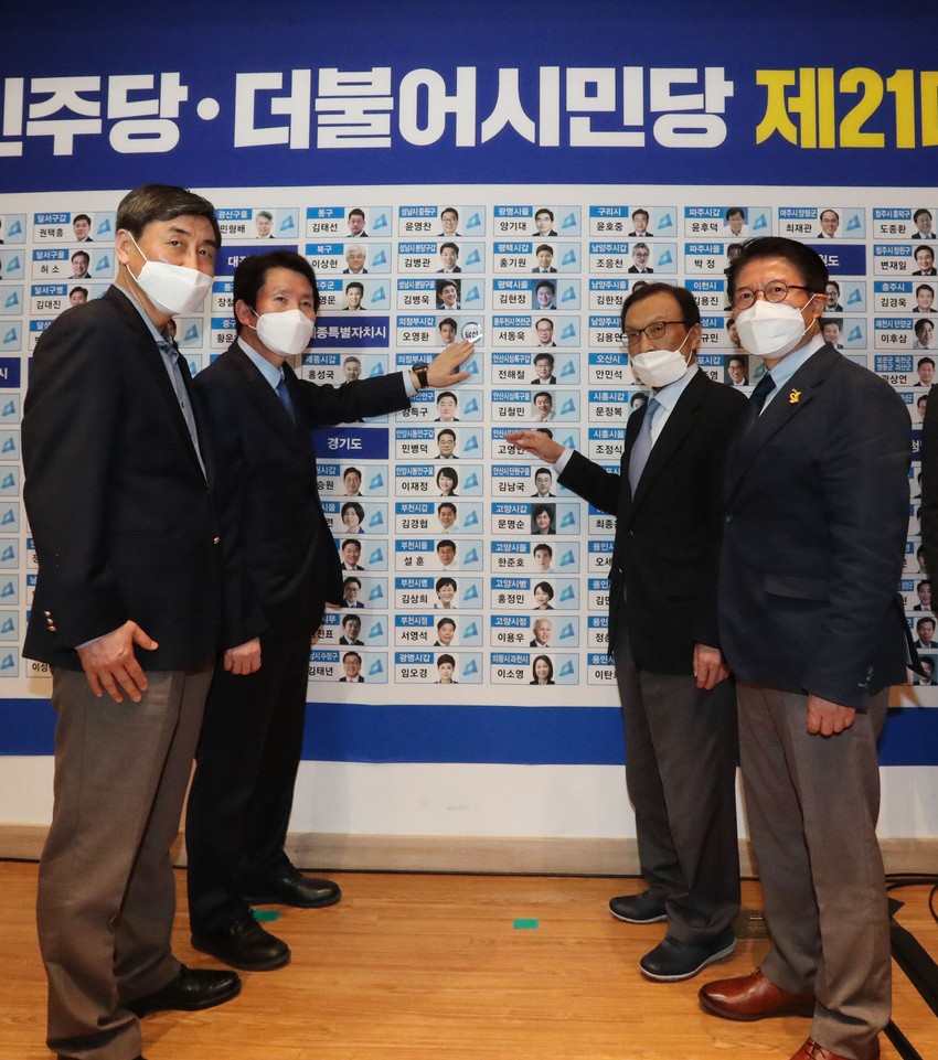 Lista pobedničkih kandidata