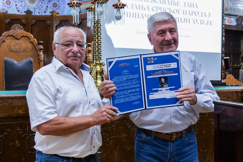 Dodela „Pakračke gramate“ – nagrade, priznanja i izraza zahvalnosti za činjenje i za učinjeno delo u smislu doprinosa negovanju kulture pamćenja srpskog naroda.