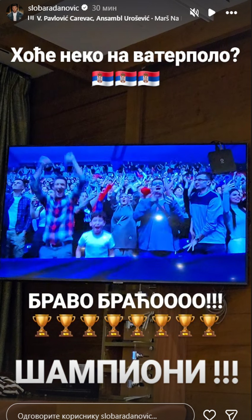 Estrada čestita vaterpolistima