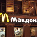 McDonald's "tymczasowo" zamyka restauracje w Rosji